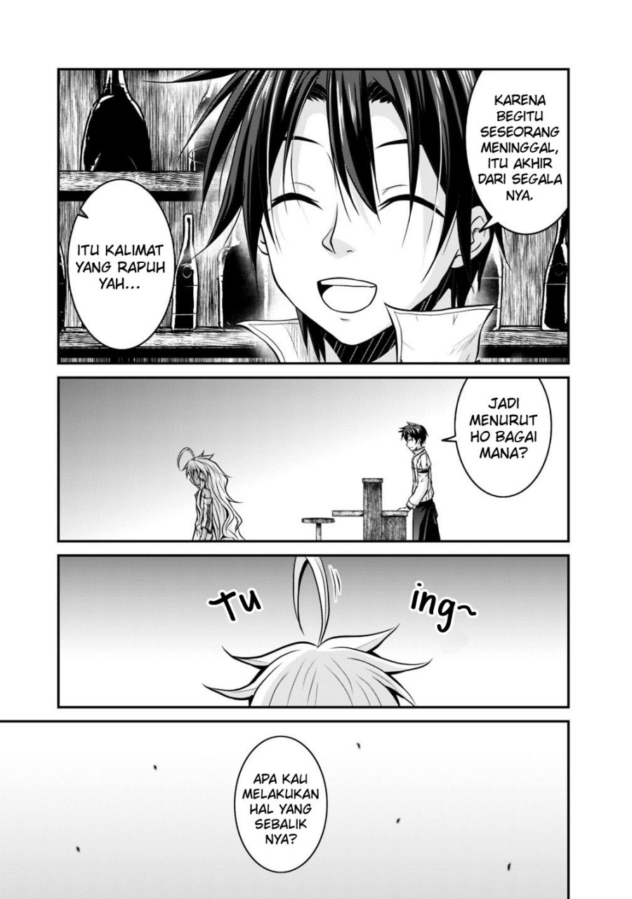 save-load-no-dekiru-yadoya-san - Chapter: 22