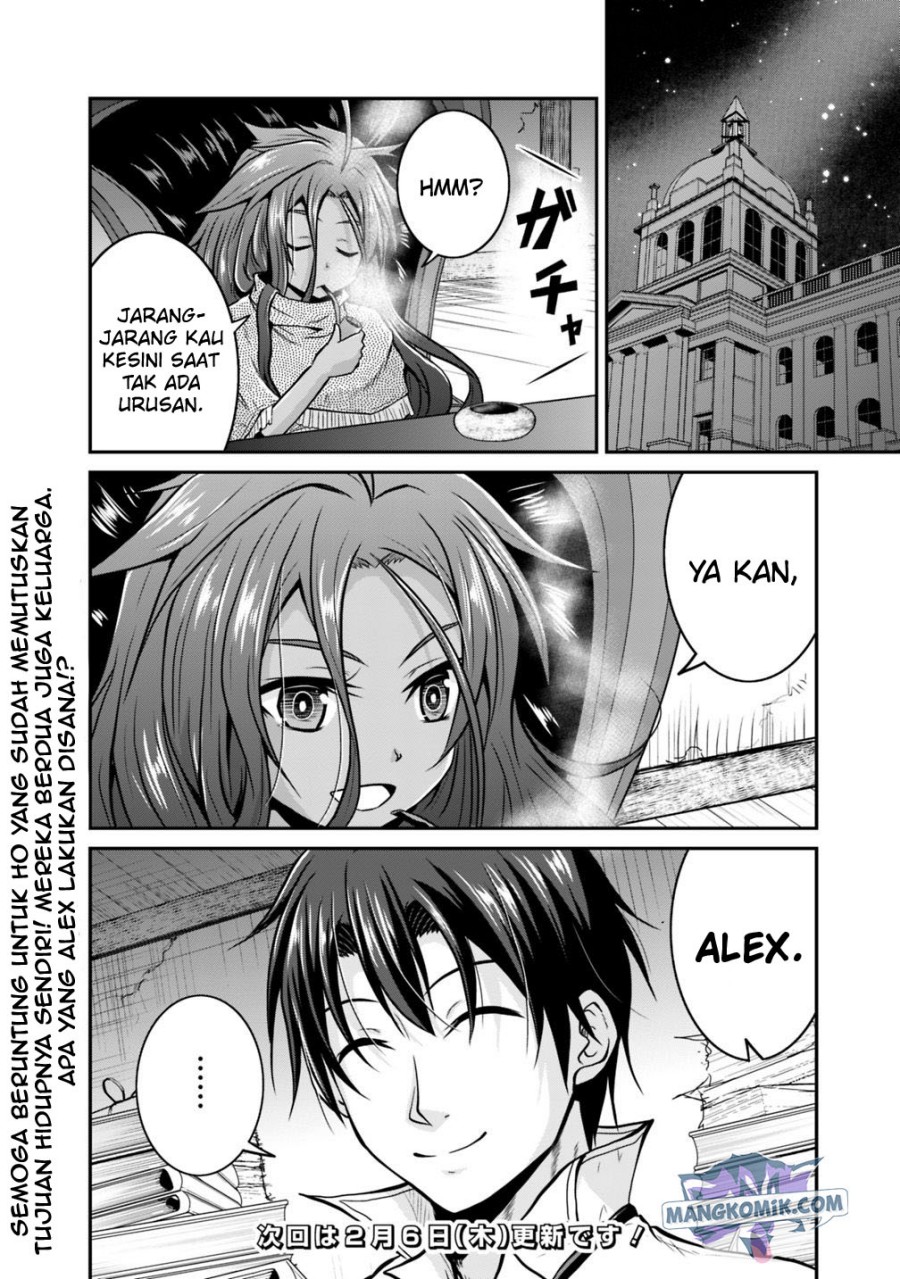 save-load-no-dekiru-yadoya-san - Chapter: 22