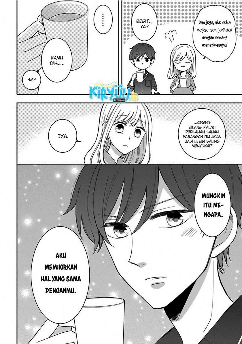 tsun-ama-na-kareshi - Chapter: 43.5