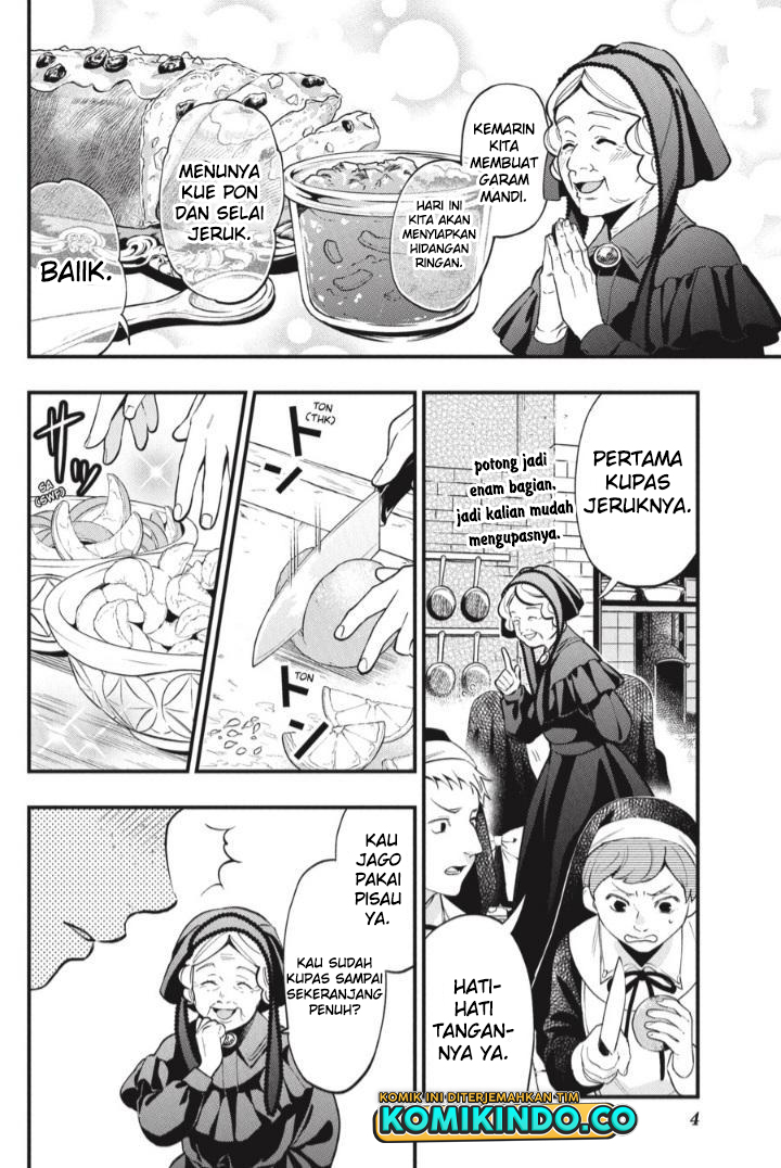 kuroshitsuji - Chapter: 197