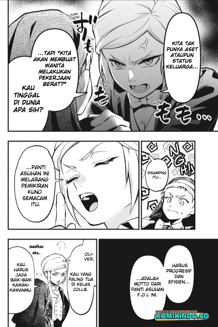 kuroshitsuji - Chapter: 197