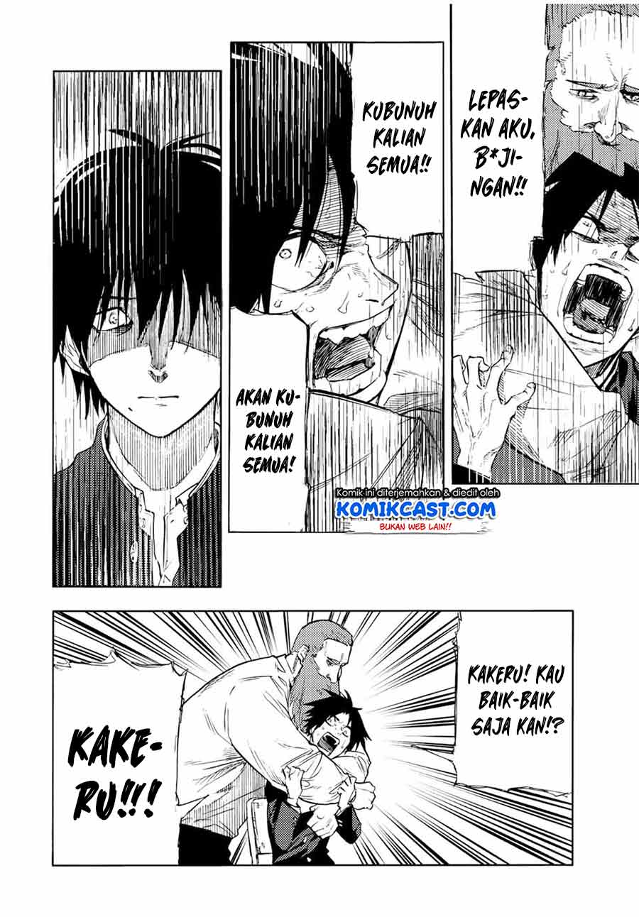 juujika-no-rokunin - Chapter: 73