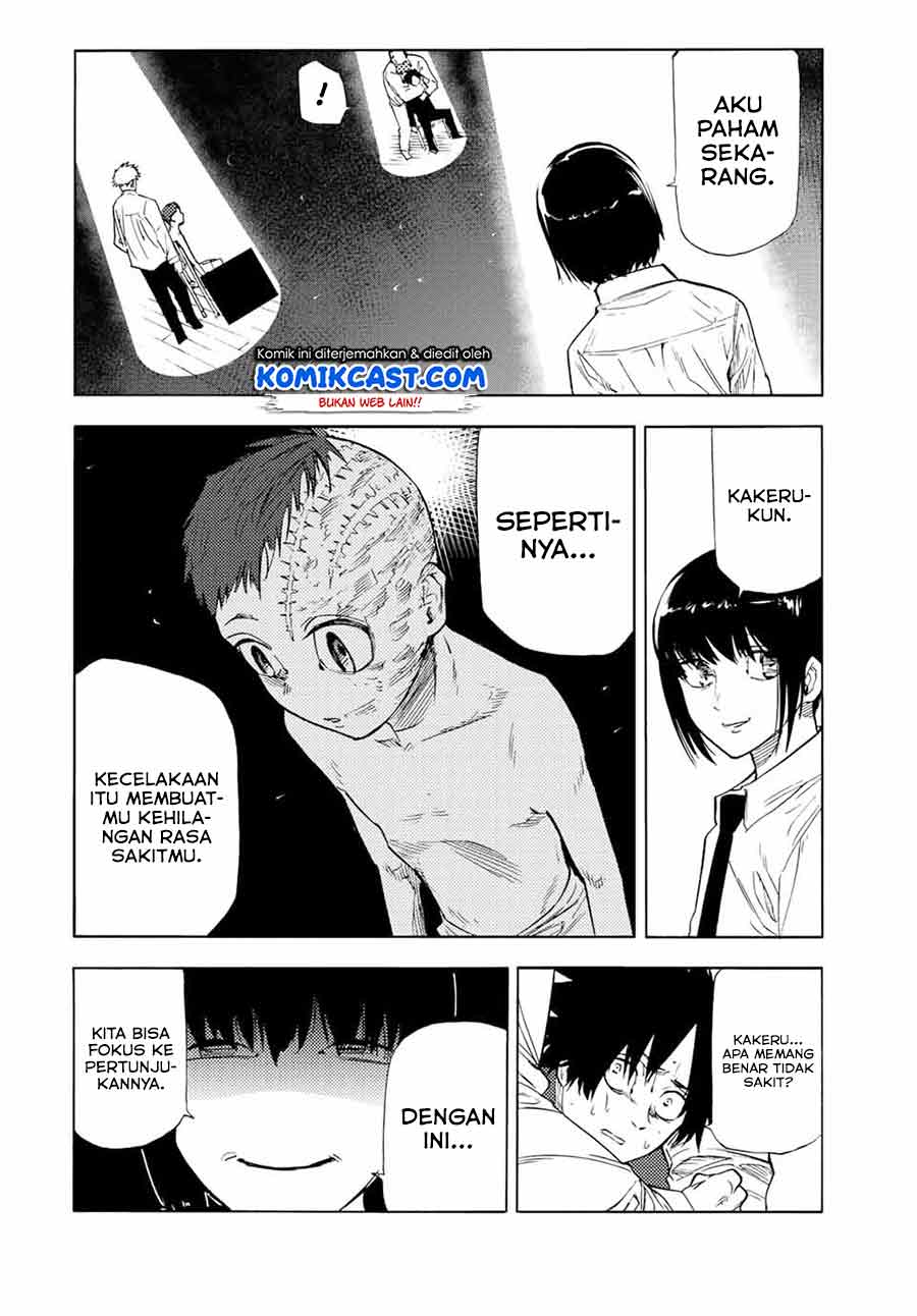 juujika-no-rokunin - Chapter: 73