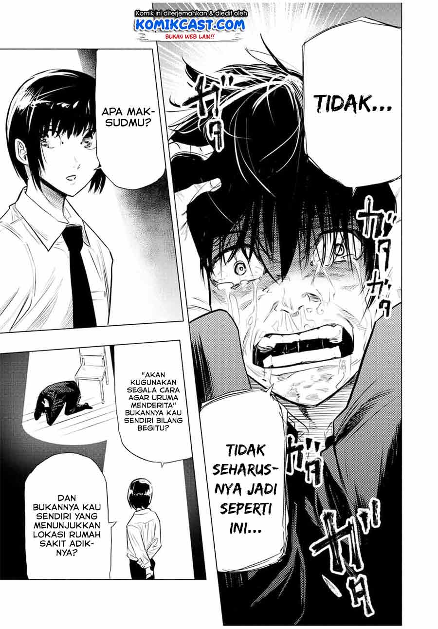 juujika-no-rokunin - Chapter: 73