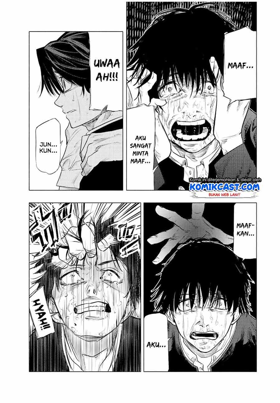 juujika-no-rokunin - Chapter: 73