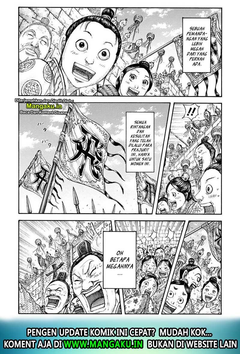 kingdom - Chapter: 641