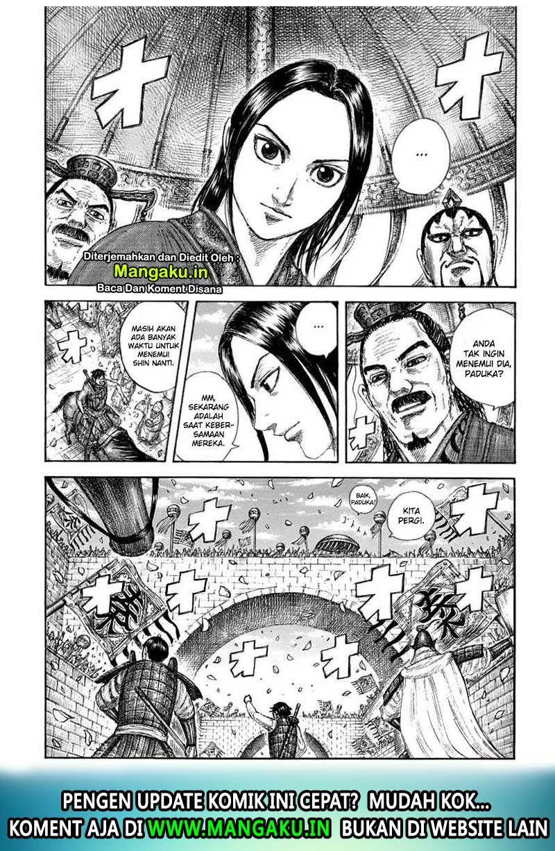 kingdom - Chapter: 641