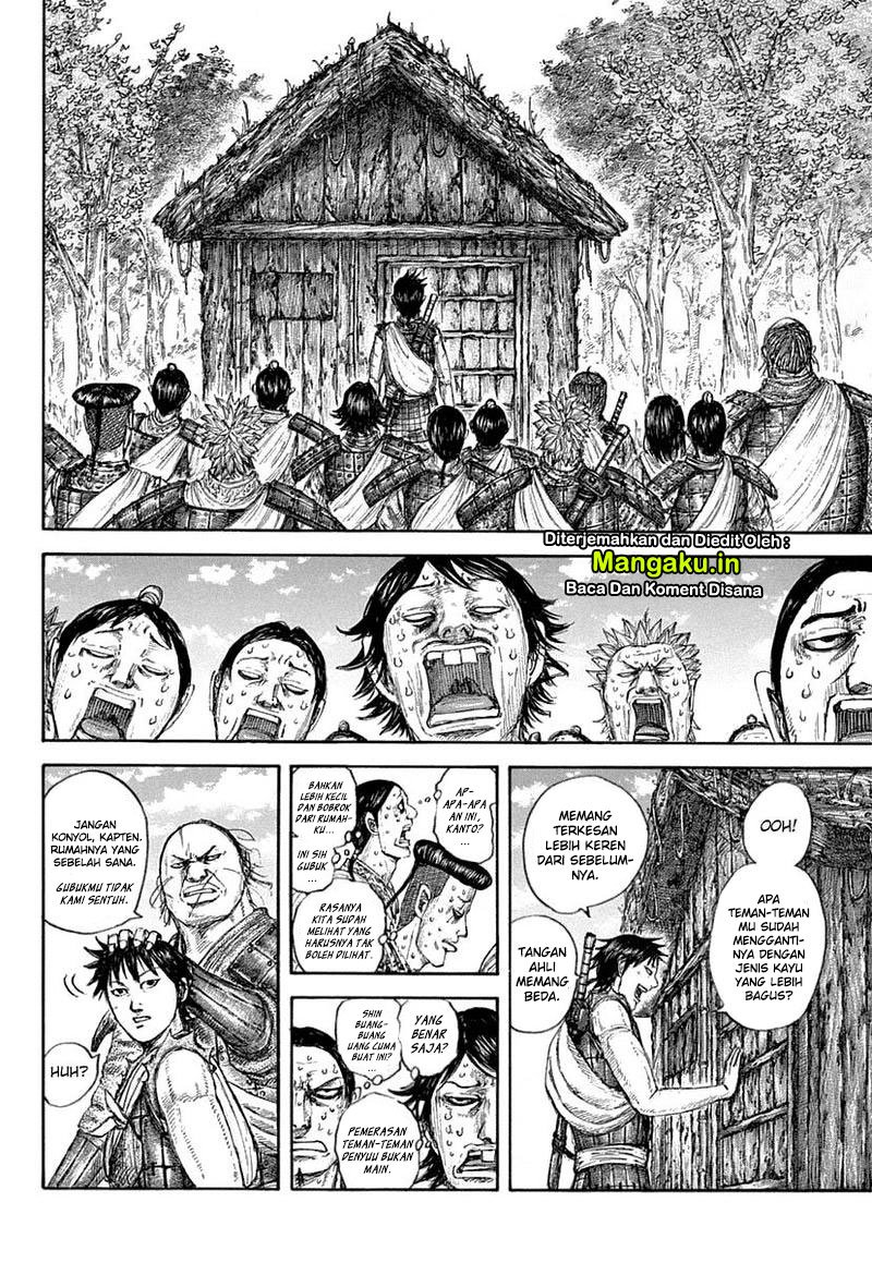 kingdom - Chapter: 641