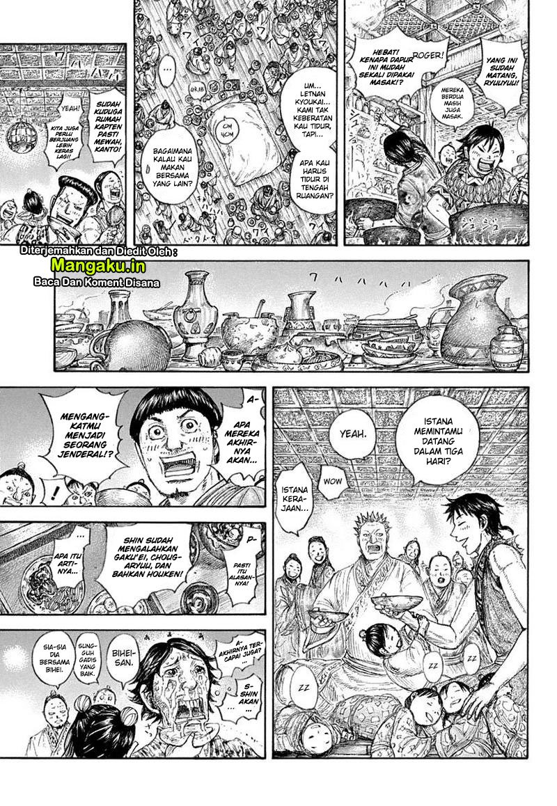 kingdom - Chapter: 641