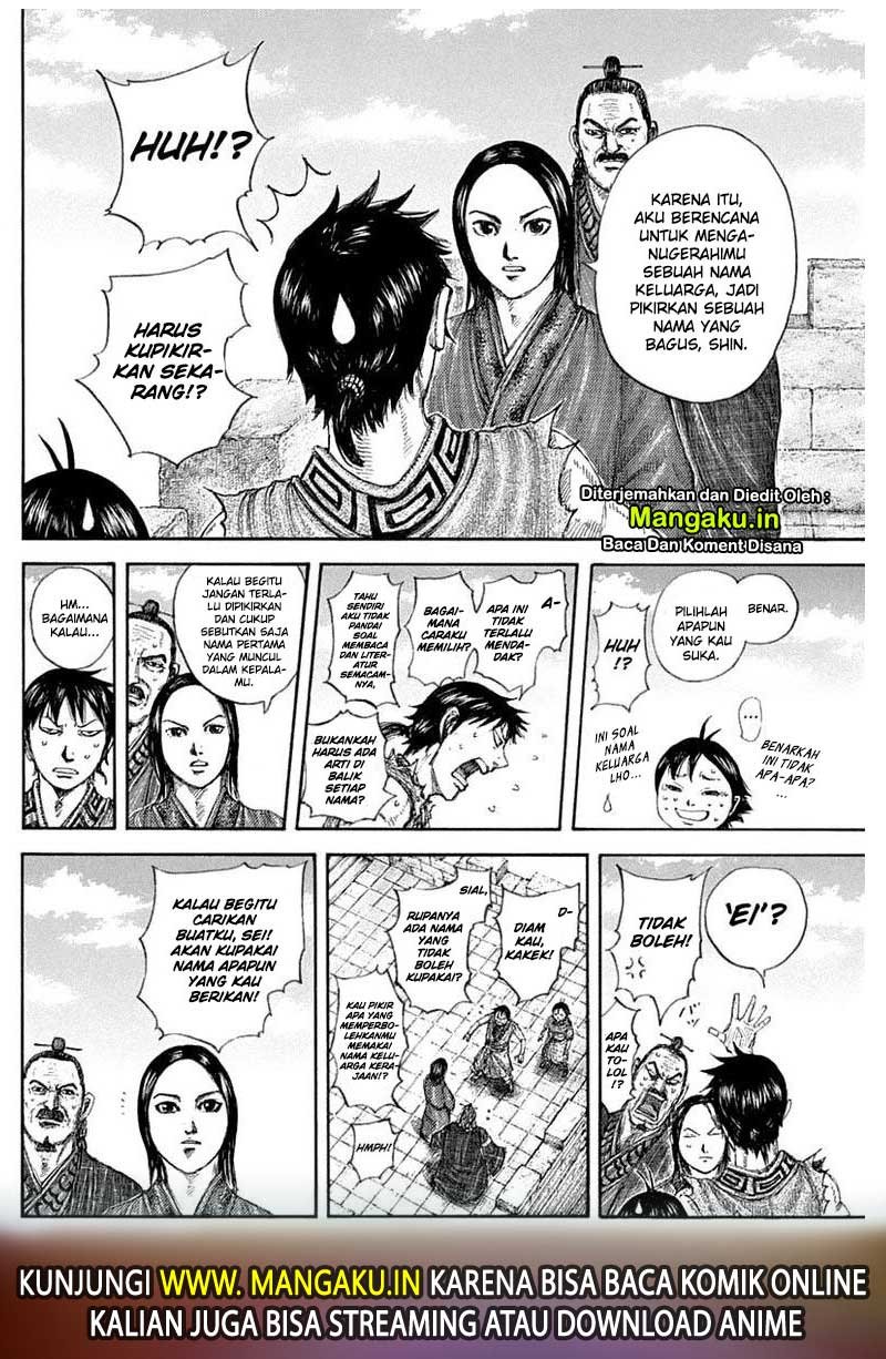 kingdom - Chapter: 641