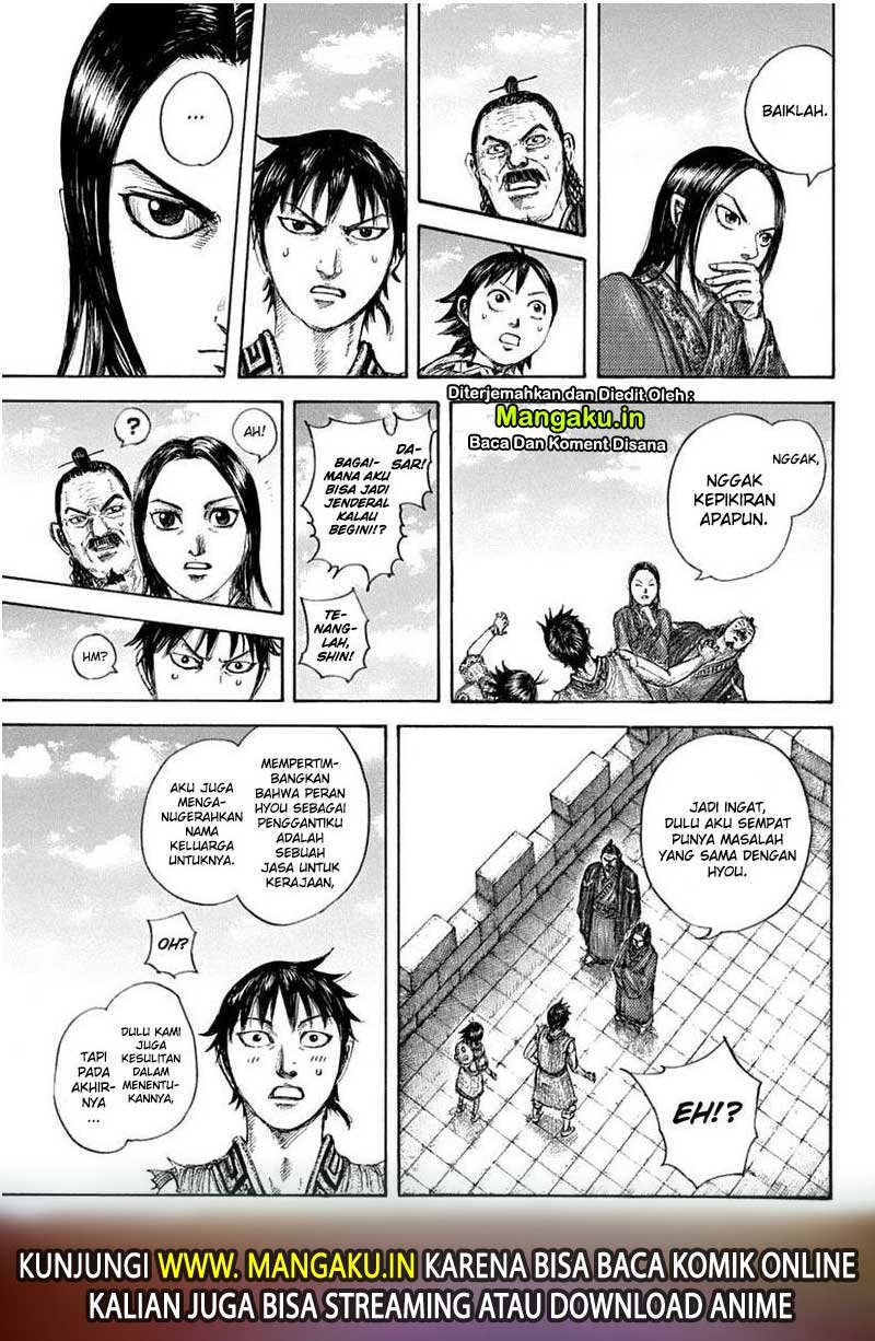 kingdom - Chapter: 641