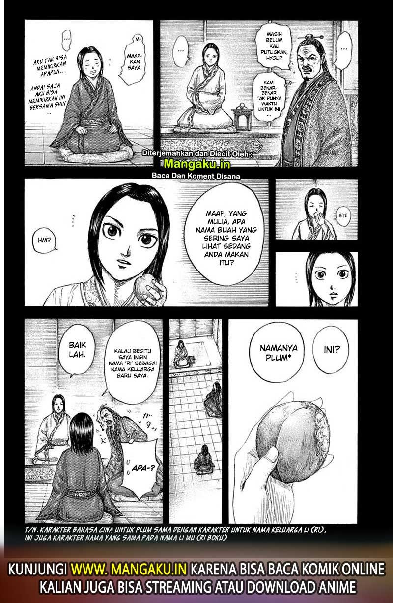 kingdom - Chapter: 641