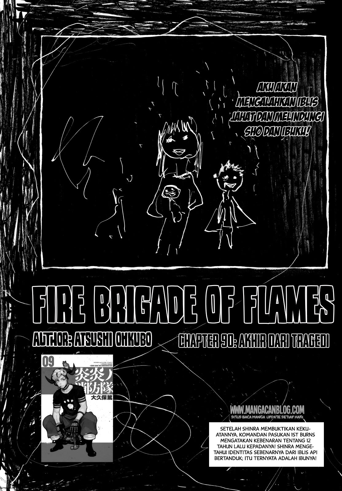 fire-brigade-of-flames-id - Chapter: 90