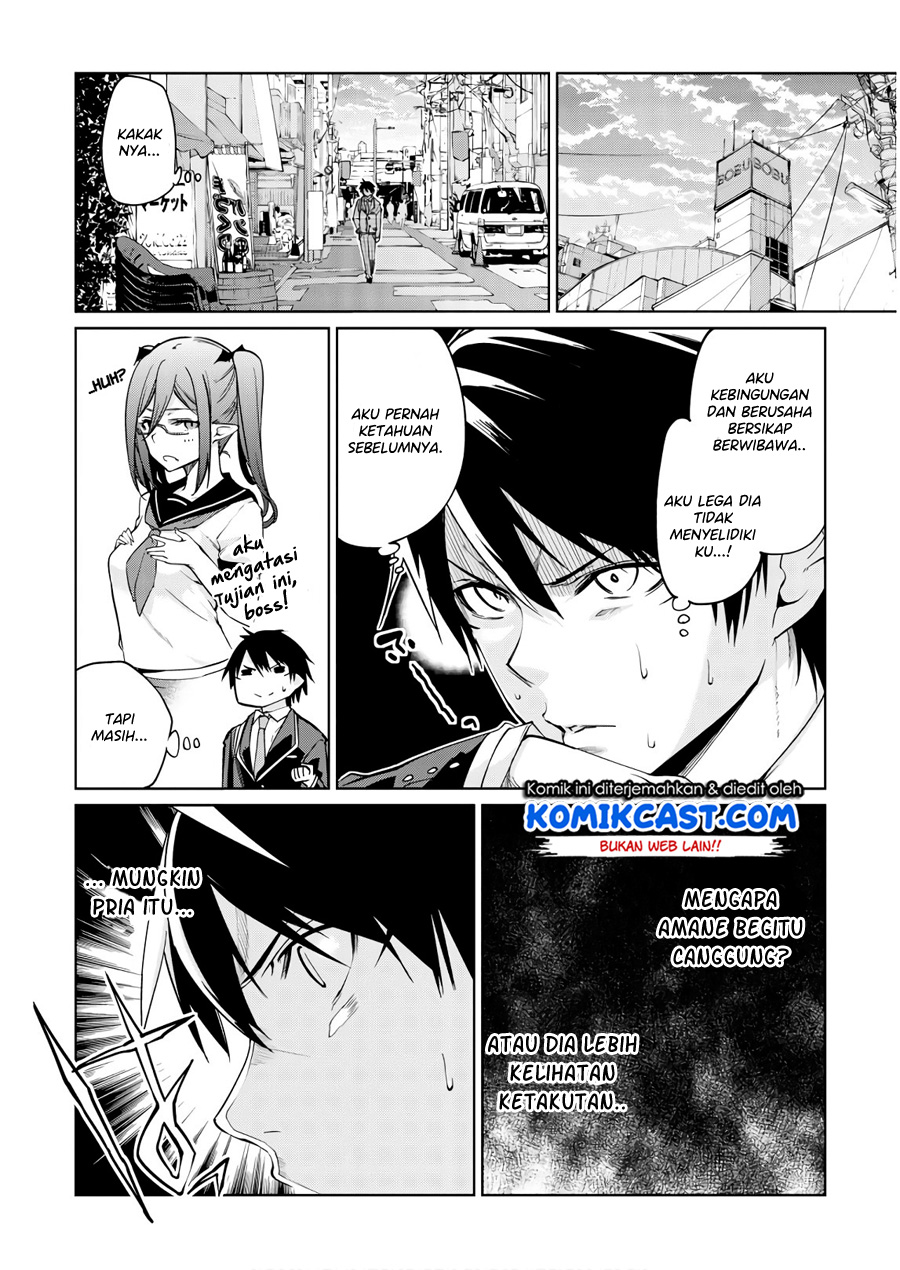 oroka-na-tenshi-wa-akuma-to-odoru - Chapter: 27