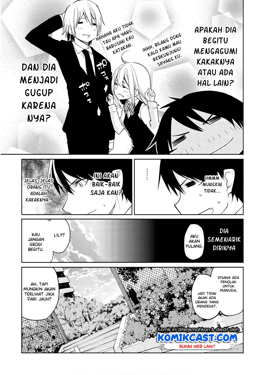 oroka-na-tenshi-wa-akuma-to-odoru - Chapter: 27