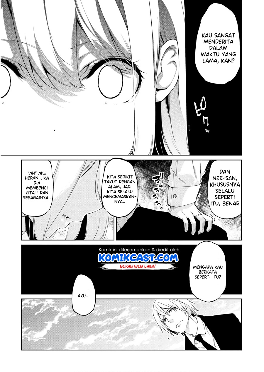 oroka-na-tenshi-wa-akuma-to-odoru - Chapter: 27