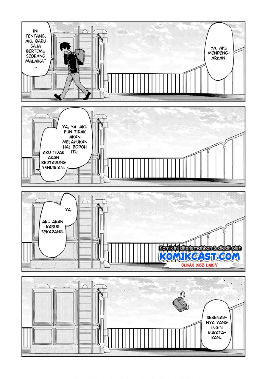 oroka-na-tenshi-wa-akuma-to-odoru - Chapter: 27