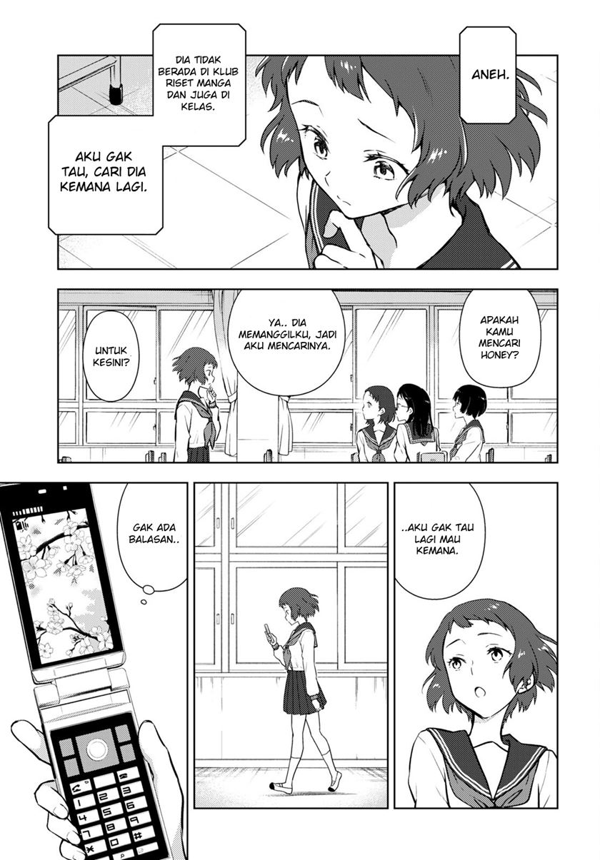 hyouka - Chapter: 98