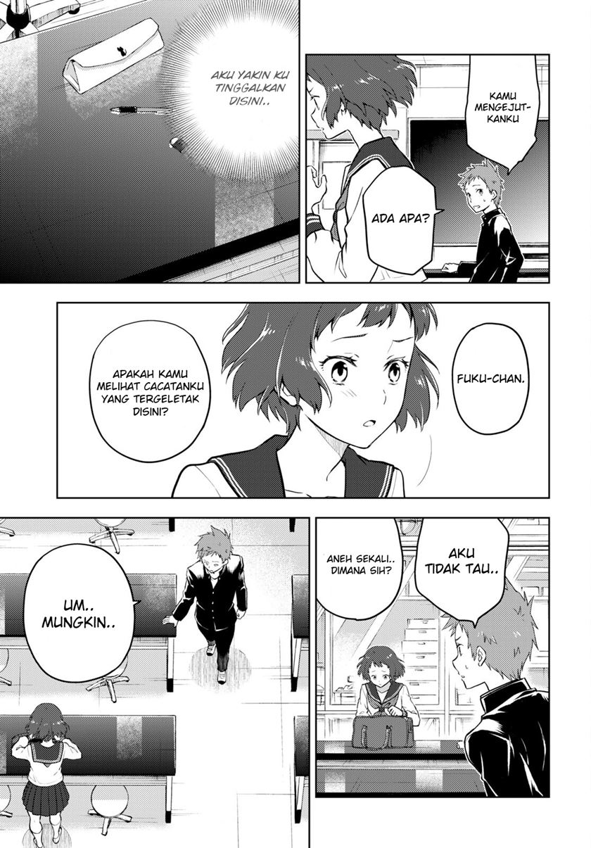 hyouka - Chapter: 98