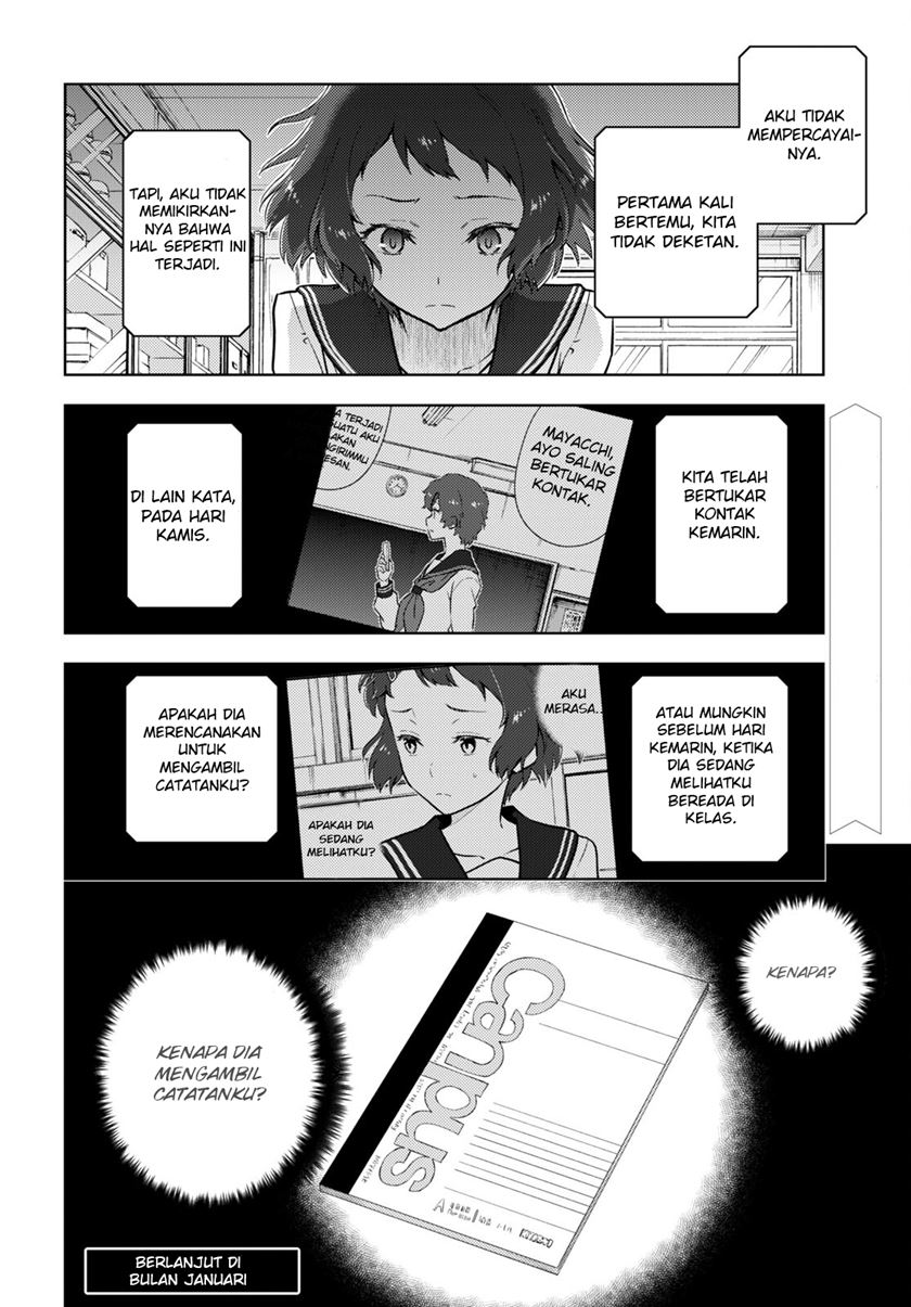 hyouka - Chapter: 98