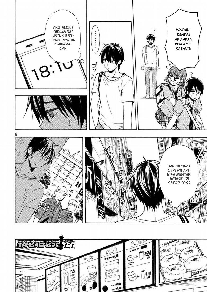 watari-kun-no-xx-ga-houkai-sunzen - Chapter: 29