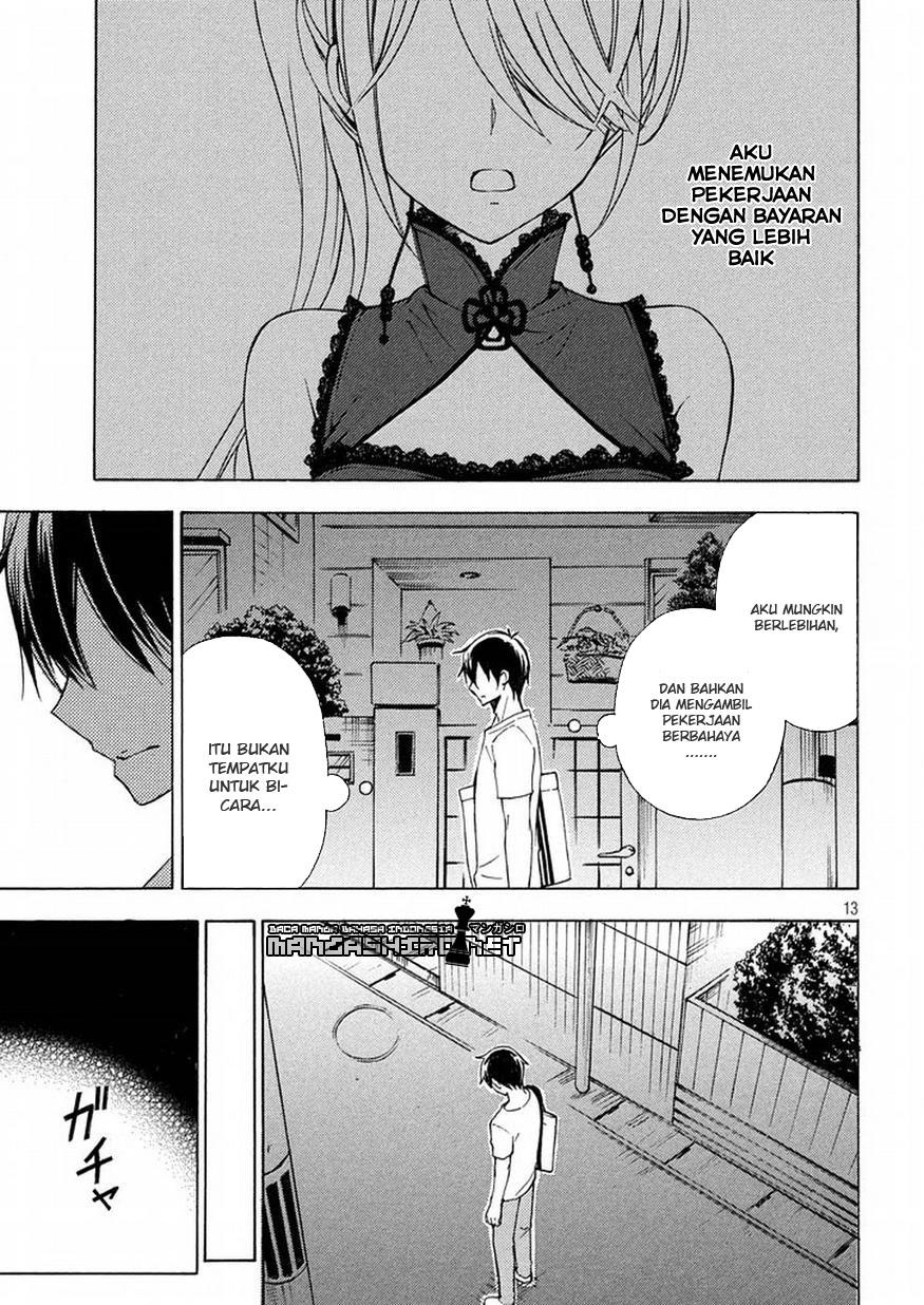 watari-kun-no-xx-ga-houkai-sunzen - Chapter: 29