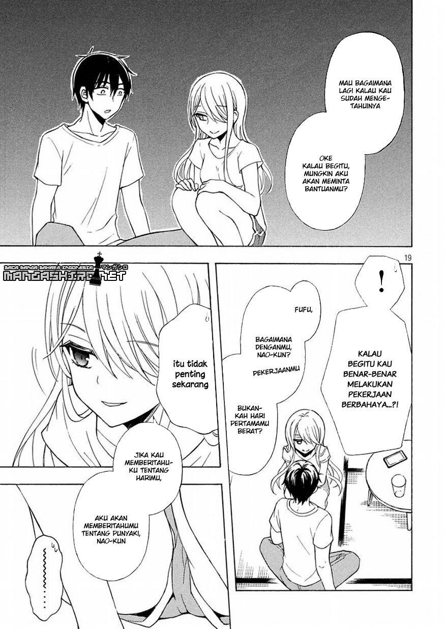 watari-kun-no-xx-ga-houkai-sunzen - Chapter: 29