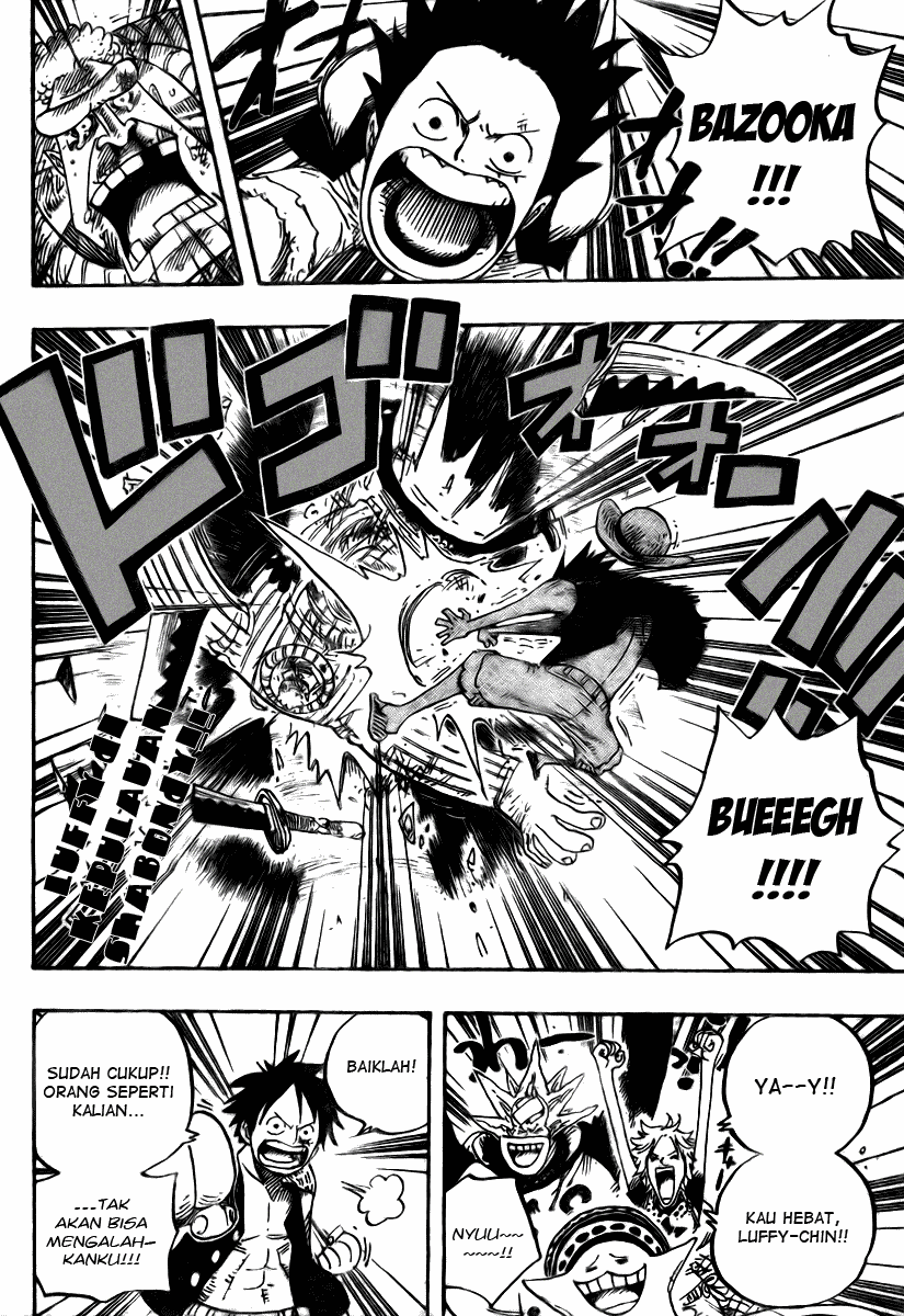 one-piece-id - Chapter: 498