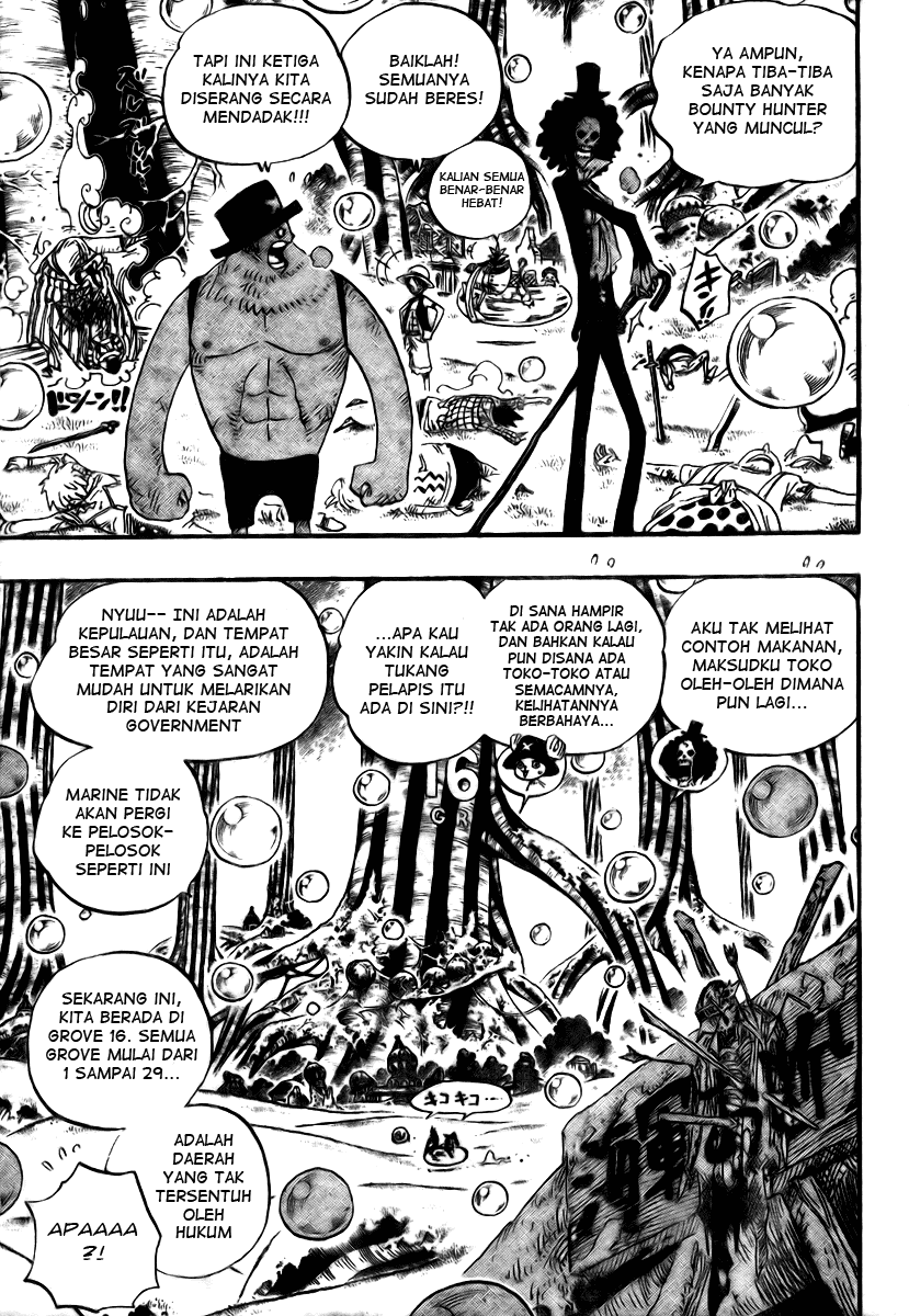 one-piece-id - Chapter: 498