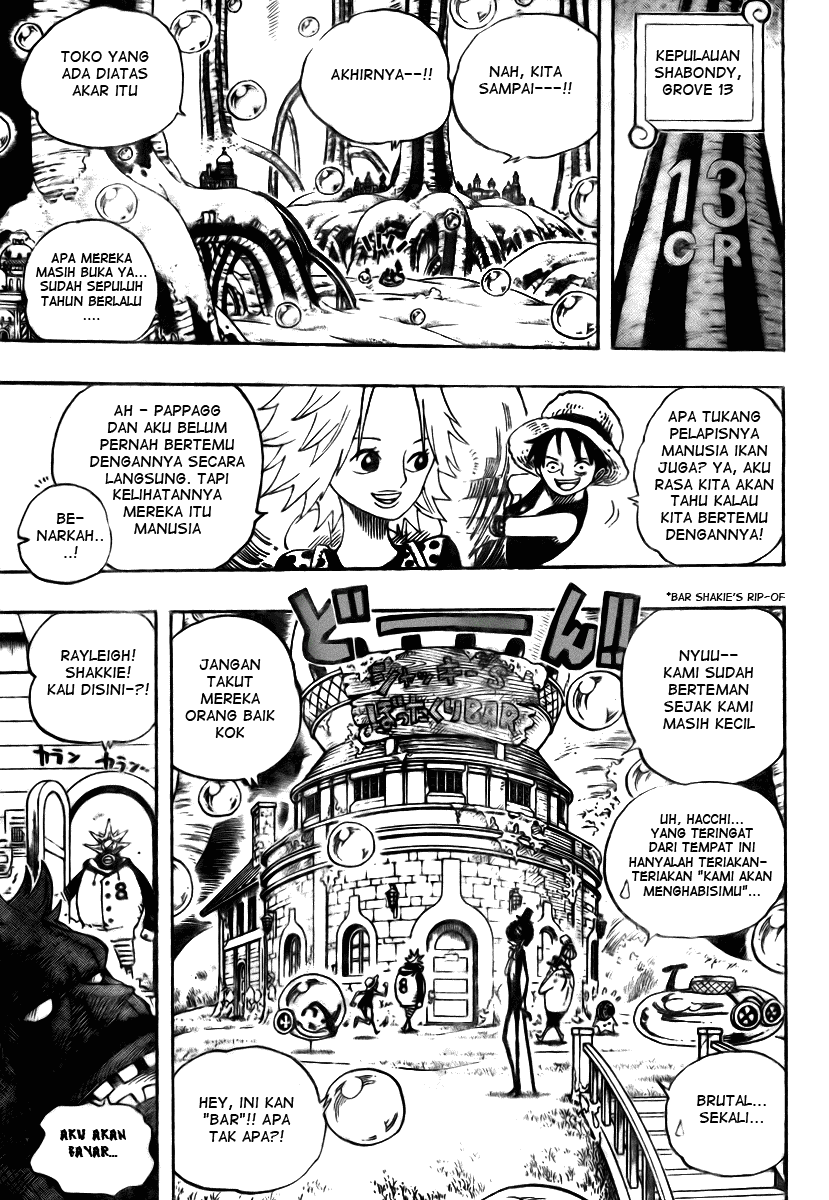 one-piece-id - Chapter: 498