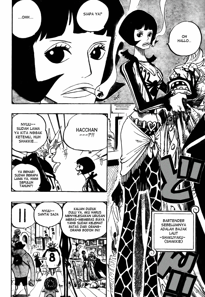 one-piece-id - Chapter: 498