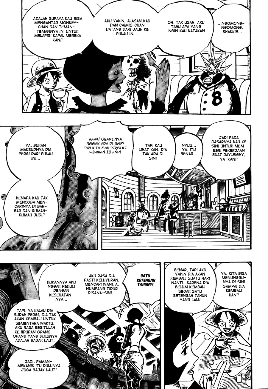 one-piece-id - Chapter: 498