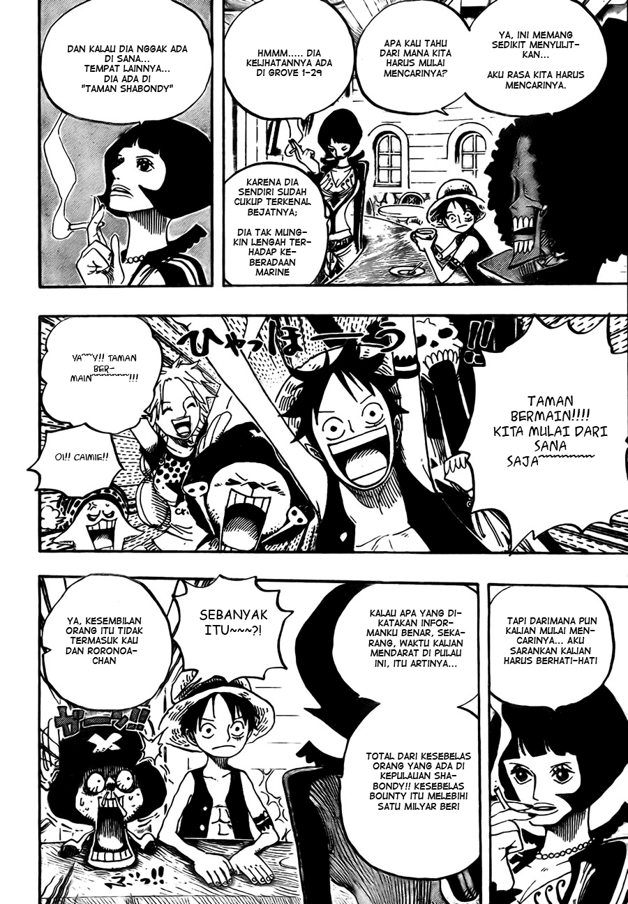 one-piece-id - Chapter: 498