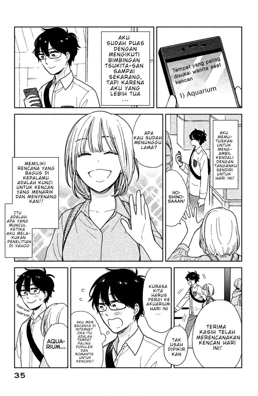 rental-girlfriend-tsukita-san - Chapter: 3