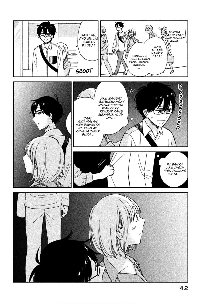 rental-girlfriend-tsukita-san - Chapter: 3