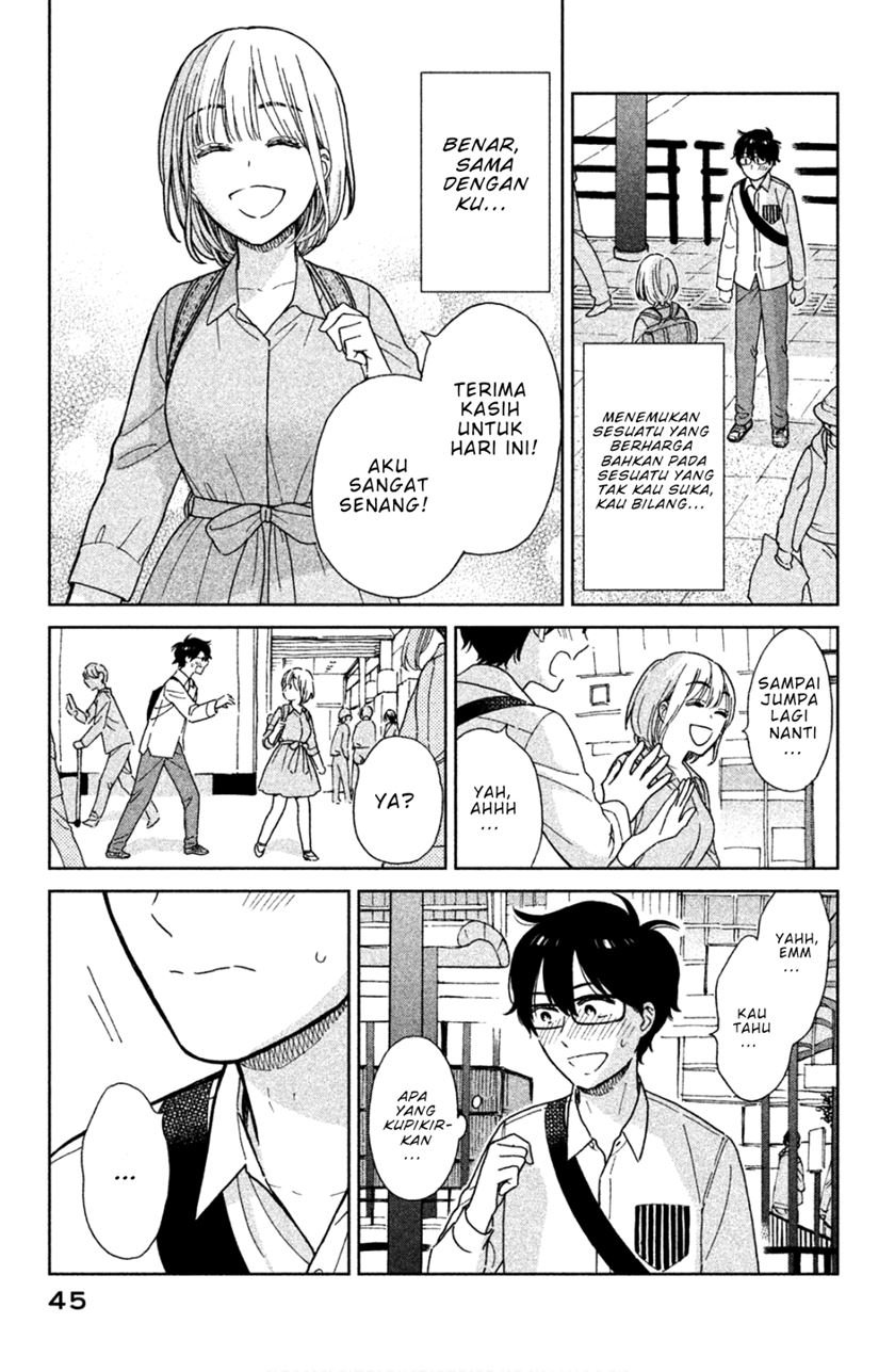 rental-girlfriend-tsukita-san - Chapter: 3