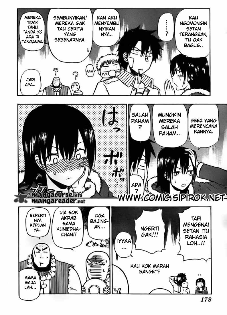 beelzebub - Chapter: 94