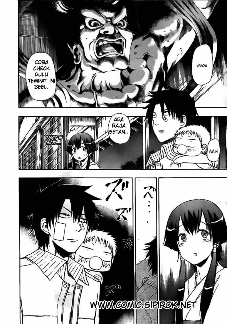 beelzebub - Chapter: 94