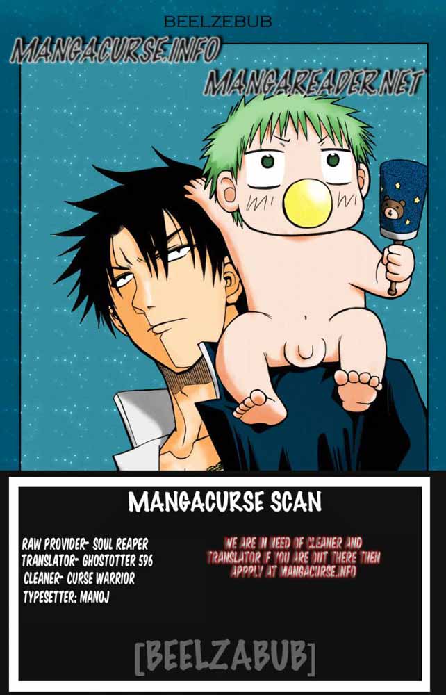 beelzebub - Chapter: 94