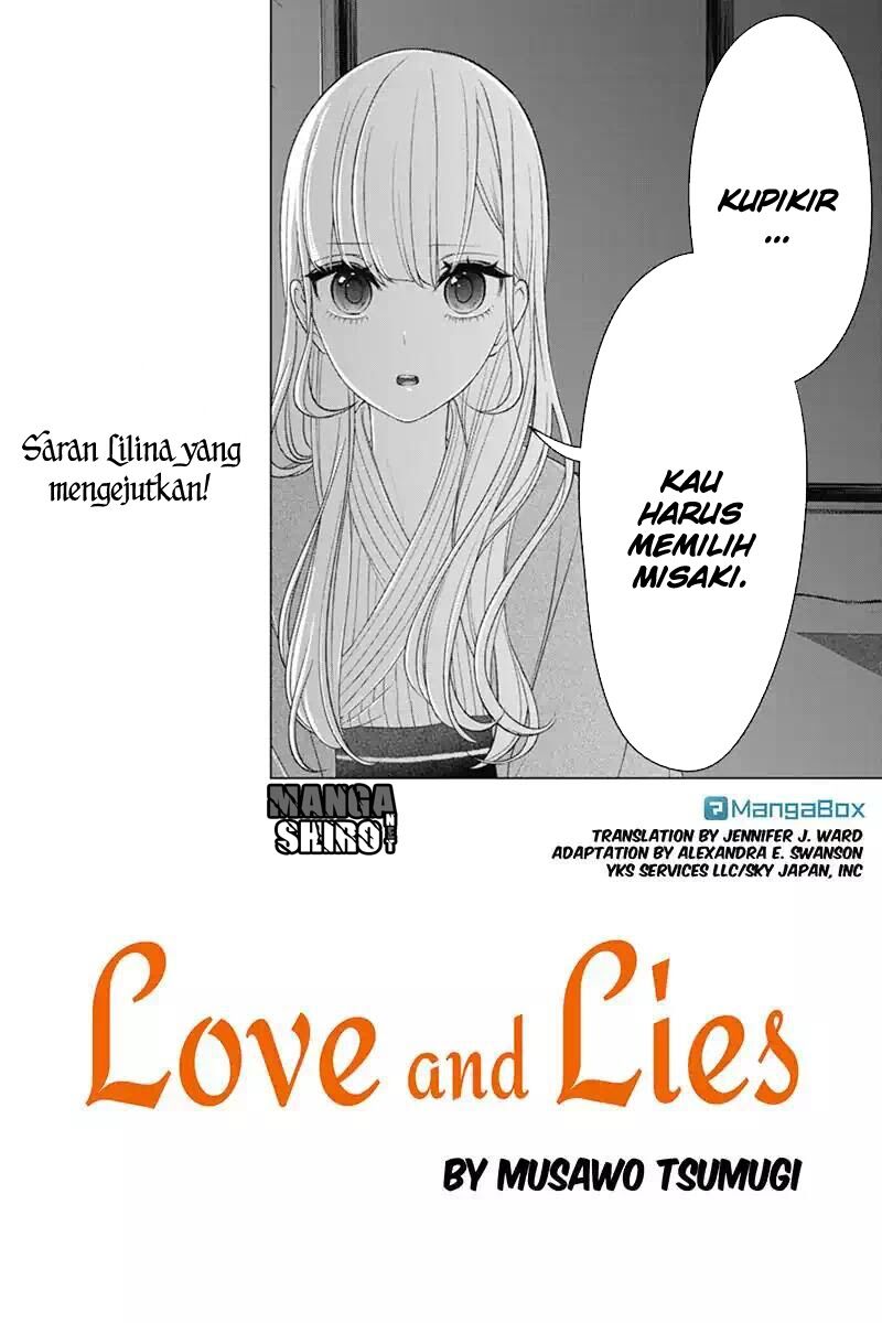 koi-to-uso - Chapter: 115