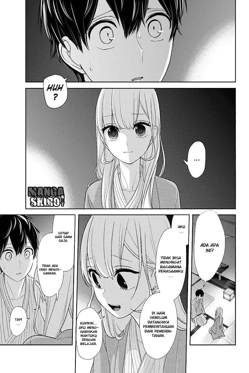 koi-to-uso - Chapter: 115