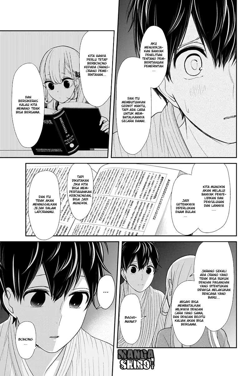 koi-to-uso - Chapter: 115