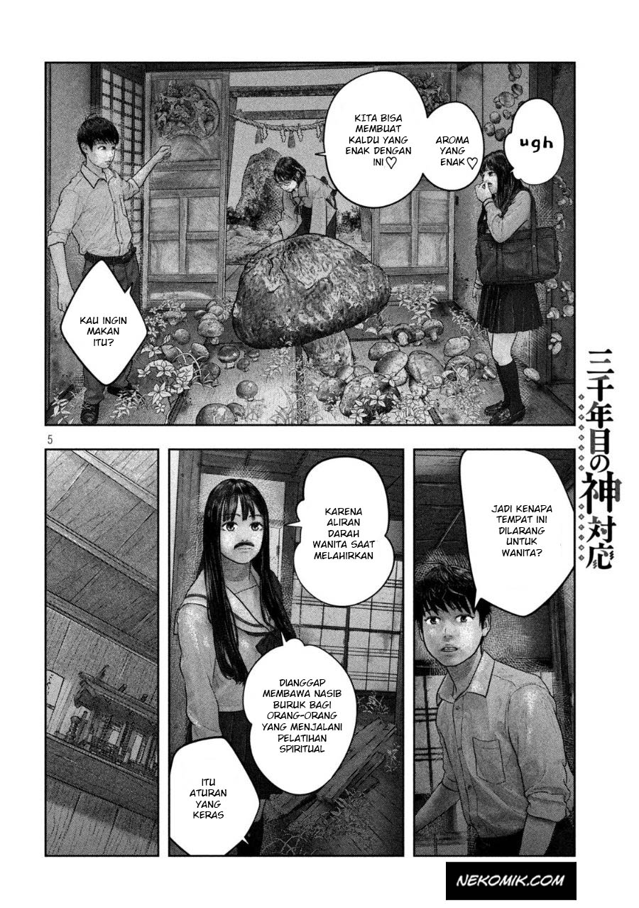 sanzennenme-no-kamitaiou - Chapter: 26