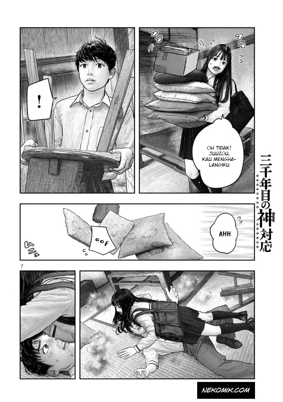 sanzennenme-no-kamitaiou - Chapter: 26