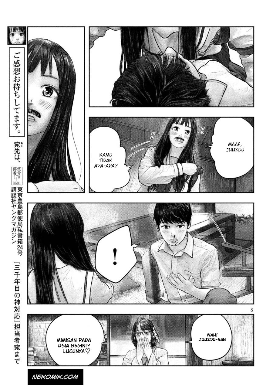sanzennenme-no-kamitaiou - Chapter: 26