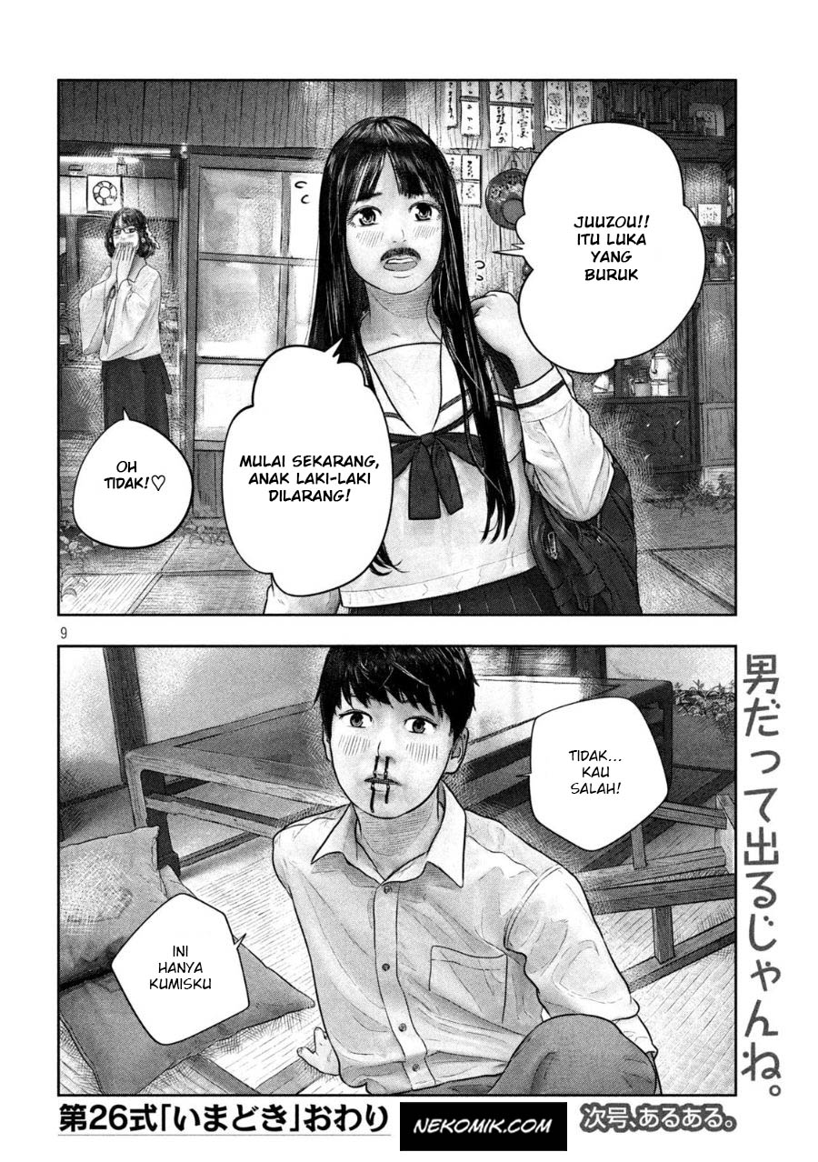 sanzennenme-no-kamitaiou - Chapter: 26