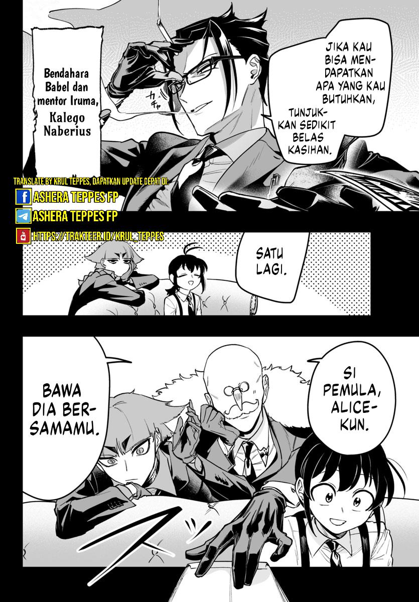 mairimashita-iruma-kun-mafia-au - Chapter: 5