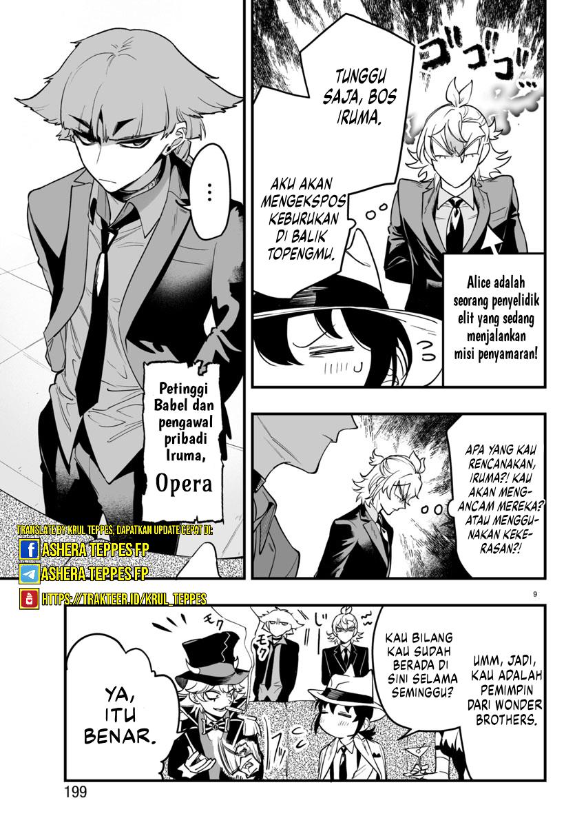 mairimashita-iruma-kun-mafia-au - Chapter: 5