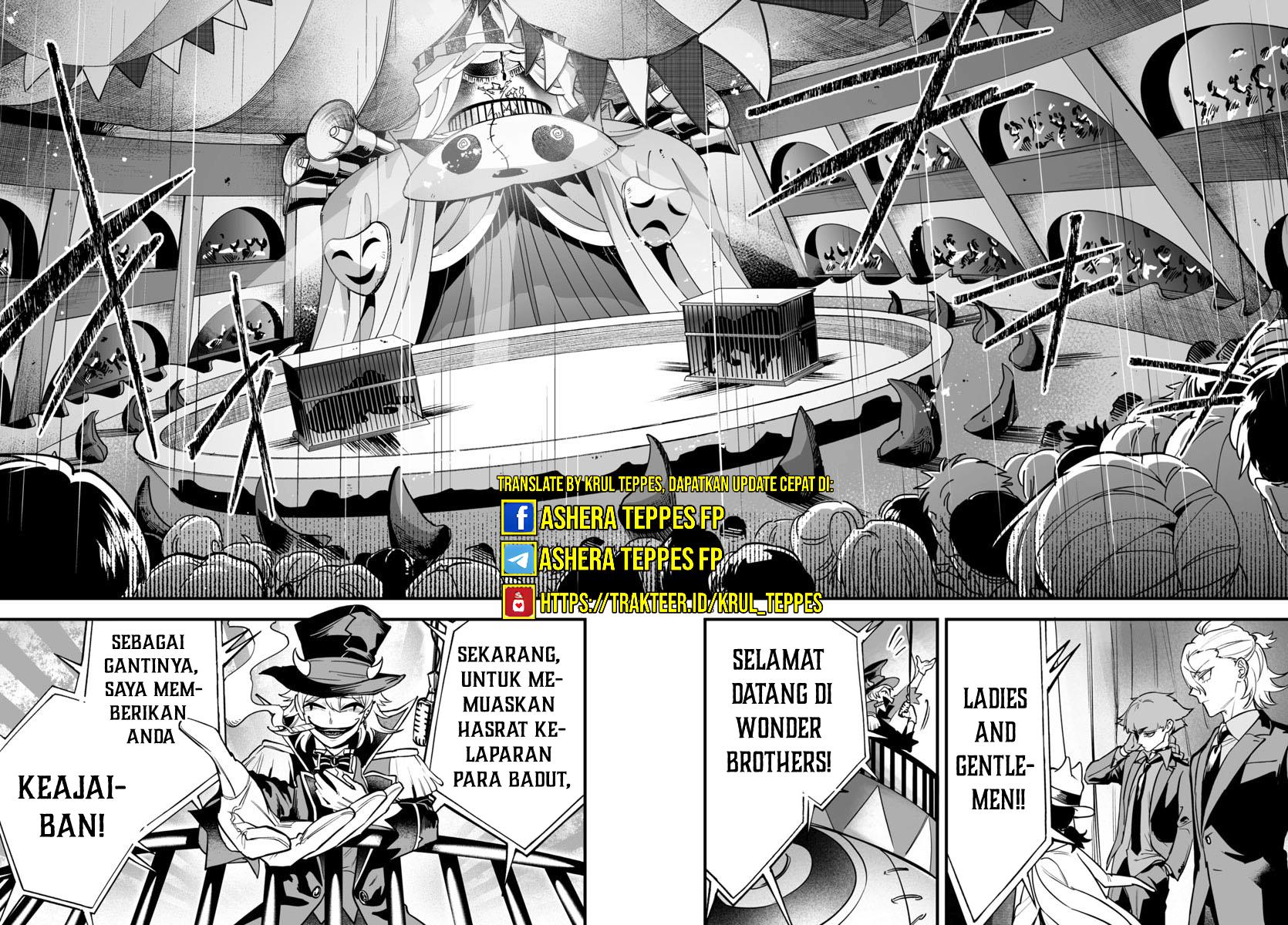 mairimashita-iruma-kun-mafia-au - Chapter: 5