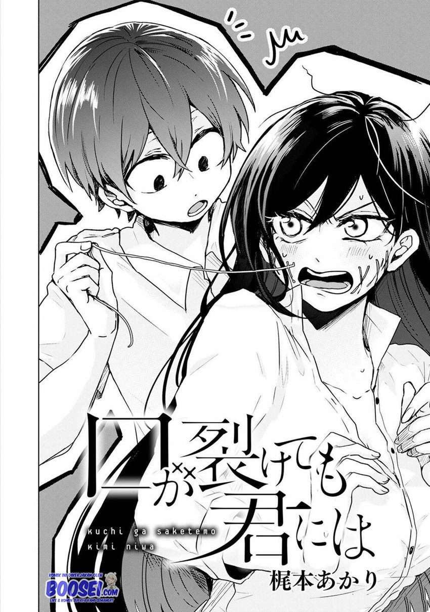 kuchi-ga-saketemo-kimi-ni-wa-2019 - Chapter: 3